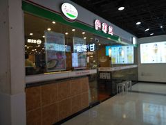 -萨莉亚意式餐厅(龙阳广场店)