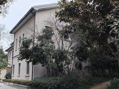 -颐和路民国时期公馆风貌区