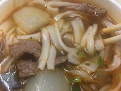 -江三王记牛杂馆(总店)