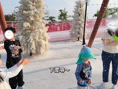 -盈香心动乐园