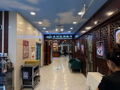 -东四民芳餐厅(世茂工三店)