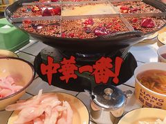 红汤锅底-石灰市老火锅(北滨路店)