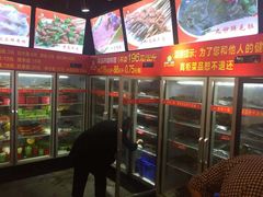 -正宗钢管厂五区·小郡肝火锅·串串香(商品街总店)