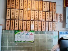 -卤儿道道(龙游路店)