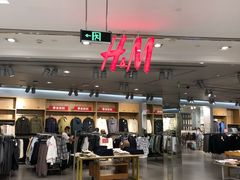 -凯德广场(武胜路店)