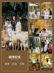 -绽放摄胶片摄影工作室