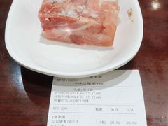 -老半斋(福州路店)