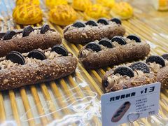 -萃茶师(琅西店)
