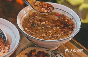 Silver Ear Eight Treasure Porridge