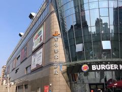 -岽锦泰禾影城(海星广场店)