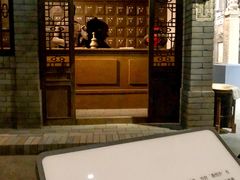 -齐齐哈尔市博物馆