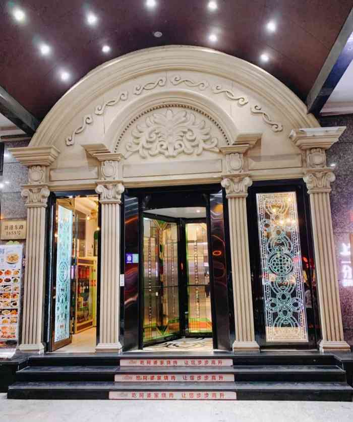 上海阿婆(徐泾店)-"这个到底叫上海申阿婆还是上海阿婆的店,一.