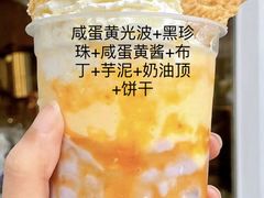 -CoCo都可(江宁托乐嘉店)