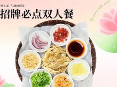 -东排食堂长沙小吃大排档(五一广场店)