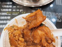 -川香煲(茅台路店)