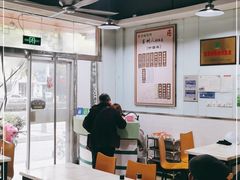 -绿杨馄饨临顿路店