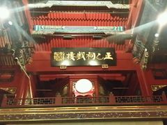 -正乙祠戏楼