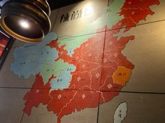-辣尚瘾·烤鱼·新川菜(交大直营店)