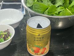 -黔府豆米火锅野菜馆(南马店)