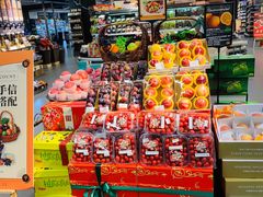 -Olé精品超市(上海虹桥南丰城店)