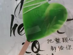 -DQ·蛋糕·冰淇淋(金鹰天地店)