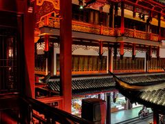 -豫园