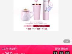 -星巴克臻选(周浦万达店)