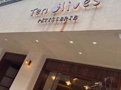 -Ten Olives甜点