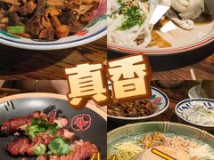 -广府乡下·饭庄(新港东路店)