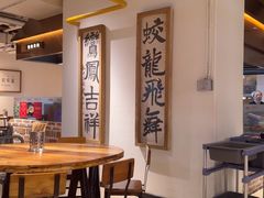 -袁家村关中印象体验地(大唐不夜城店)