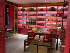 -祥禾饽饽铺·中式糕点(天津河东美福园店)
