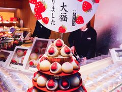 -銀座あけぼの(銀座本店)