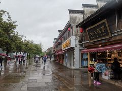 -蒋氏故居