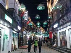 -印象牯岭小厨(牯岭街店)