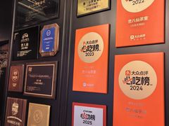 -誉八仙粤菜(万象天地店)