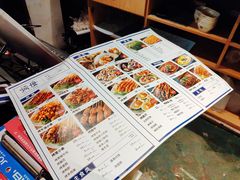 -路边摊小炉子烧烤