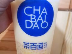 杨枝甘露-茶百道(湖墅潮王路店)
