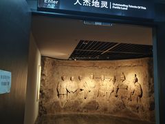 -马鞍山市博物馆