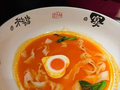-荣轩(新荣记环球金融中心店)