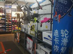 -迪卡侬(南二环店)