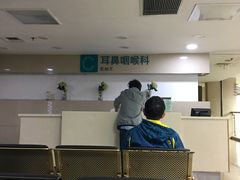 -上海市普陀区中心医院
