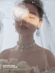 -时光印记婚纱摄影工作室·原创定制