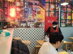 -柴爿巷·香酥鸡&馄饨(复兴中路店)