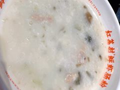 皮蛋瘦肉粥-红荔村肠粉(岗厦店)