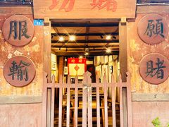 -黄龙溪古镇
