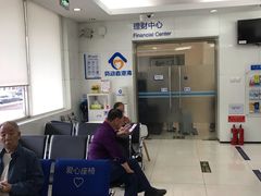 -中国建设银行(北京南沙滩支行)