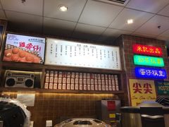 -美芝莲(领展购物广场中关村店)