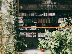 -太麻里文创咖啡馆(创意设计中心店)
