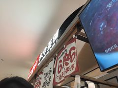 -太犇牛手作茶铺(江北虹悦城店)