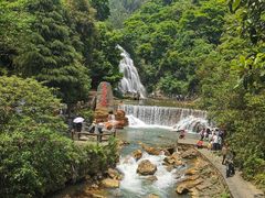 -华蓥山天意谷景区